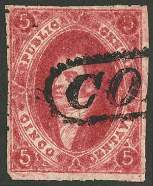 Lot 81 - Argentina rivadavias -  Guillermo Jalil - Philatino Auction # 2549 ARGENTINA: 101 Handsome Rivadavias!