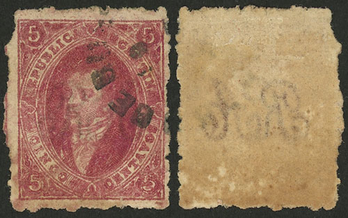 Lot 70 - Argentina rivadavias -  Guillermo Jalil - Philatino Auction # 2549 ARGENTINA: 101 Handsome Rivadavias!