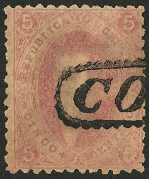 Lot 43 - Argentina rivadavias - Guillermo Jalil - Philatino Auction # 2549 ARGENTINA: 101 Handsome Rivadavias! Lot 43 - Argentina rivadavias - Guillermo Jalil - Philatino Auction # 2549 ARGENTINA: 101 Handsome Rivadavias!