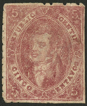 Lot 74 - Argentina rivadavias -  Guillermo Jalil - Philatino Auction # 2549 ARGENTINA: 101 Handsome Rivadavias!