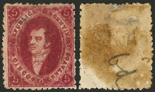 Lot 76 - Argentina rivadavias -  Guillermo Jalil - Philatino Auction # 2549 ARGENTINA: 101 Handsome Rivadavias!
