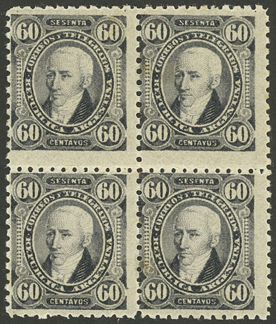 Lot 155 - Argentina general issues -  Guillermo Jalil - Philatino Auction # 2550 ARGENTINA: General sale with lots at very low starts!