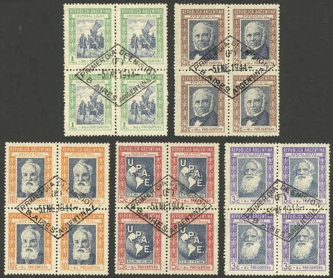 Lot 390 - Argentina general issues - Guillermo Jalil - Philatino Auction # 2550 ARGENTINA: General sale with lots at very low starts! Lot 390 - Argentina general issues - Guillermo Jalil - Philatino Auction # 2550 ARGENTINA: General sale with lots at very low starts!