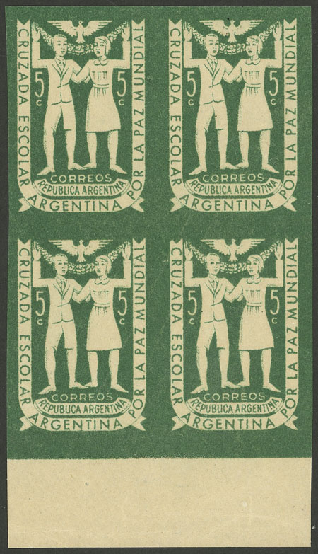Lot 431 - Argentina general issues - Guillermo Jalil - Philatino Auction # 2550 ARGENTINA: General sale with lots at very low starts! Lot 431 - Argentina general issues - Guillermo Jalil - Philatino Auction # 2550 ARGENTINA: General sale with lots at very low starts!