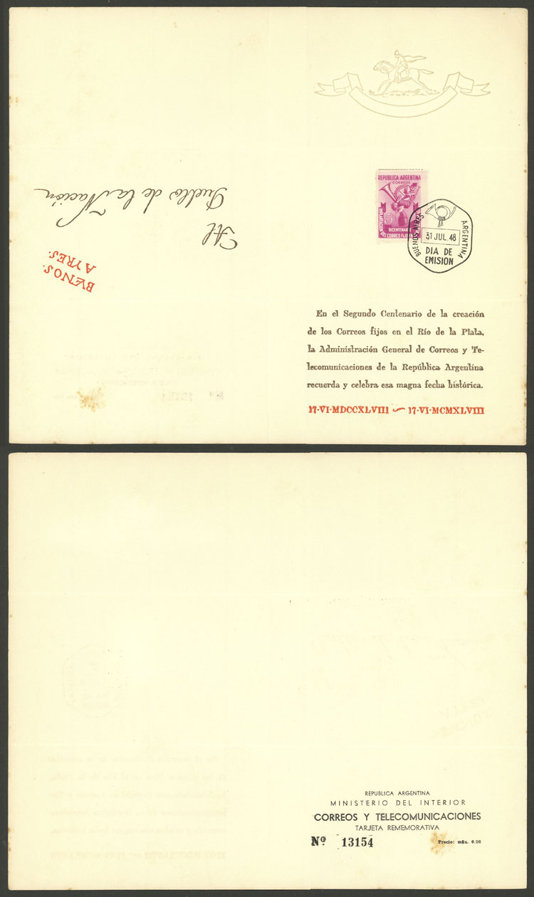 Lot 434 - Argentina general issues - Guillermo Jalil - Philatino Auction # 2550 ARGENTINA: General sale with lots at very low starts! Lot 434 - Argentina general issues - Guillermo Jalil - Philatino Auction # 2550 ARGENTINA: General sale with lots at very low starts!