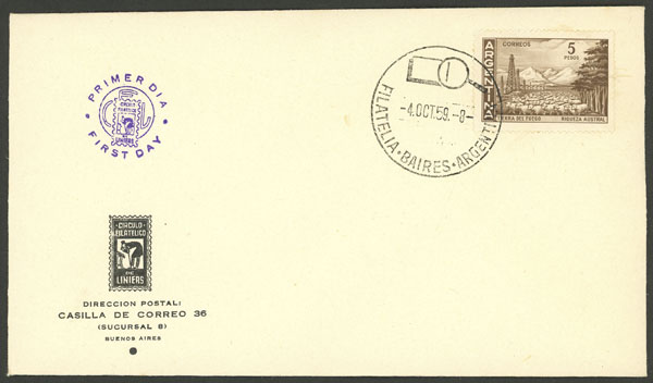 Lot 532 - Argentina general issues -  Guillermo Jalil - Philatino Auction # 2550 ARGENTINA: General sale with lots at very low starts!