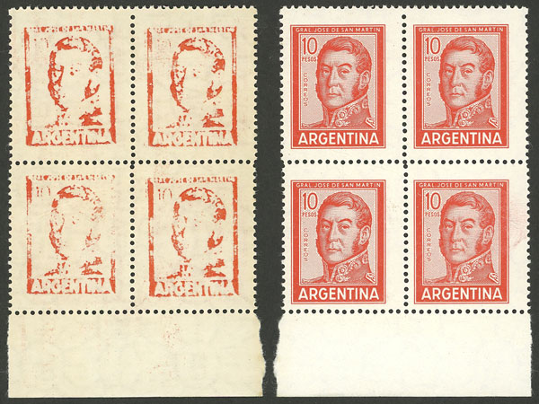 Lot 569 - Argentina general issues - Guillermo Jalil - Philatino Auction # 2550 ARGENTINA: General sale with lots at very low starts! Lot 569 - Argentina general issues - Guillermo Jalil - Philatino Auction # 2550 ARGENTINA: General sale with lots at very low starts!