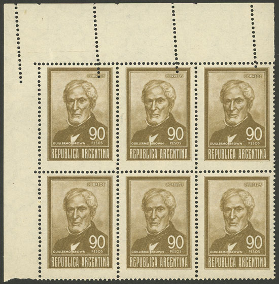 Lot 578 - Argentina general issues - Guillermo Jalil - Philatino Auction # 2550 ARGENTINA: General sale with lots at very low starts! Lot 578 - Argentina general issues - Guillermo Jalil - Philatino Auction # 2550 ARGENTINA: General sale with lots at very low starts!