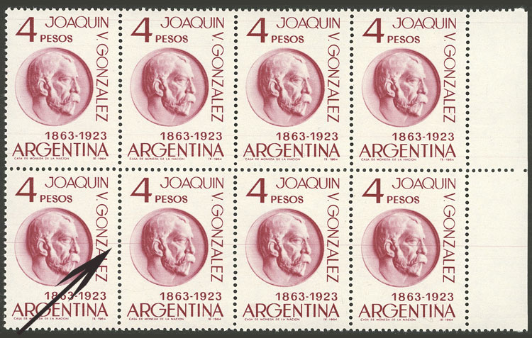 Lot 561 - Argentina general issues - Guillermo Jalil - Philatino Auction # 2550 ARGENTINA: General sale with lots at very low starts! Lot 561 - Argentina general issues - Guillermo Jalil - Philatino Auction # 2550 ARGENTINA: General sale with lots at very low starts!
