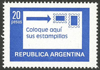 Lot 621 - Argentina general issues -  Guillermo Jalil - Philatino Auction # 2550 ARGENTINA: General sale with lots at very low starts!