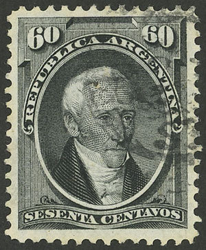 Lot 108 - Argentina general issues -  Guillermo Jalil - Philatino Auction # 2550 ARGENTINA: General sale with lots at very low starts!