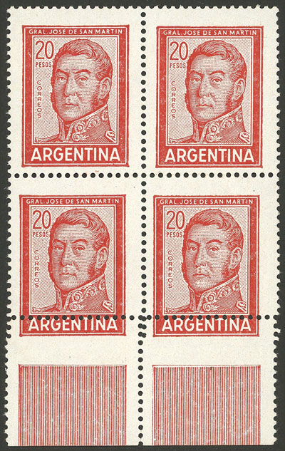 Lot 572 - Argentina general issues - Guillermo Jalil - Philatino Auction # 2550 ARGENTINA: General sale with lots at very low starts! Lot 572 - Argentina general issues - Guillermo Jalil - Philatino Auction # 2550 ARGENTINA: General sale with lots at very low starts!