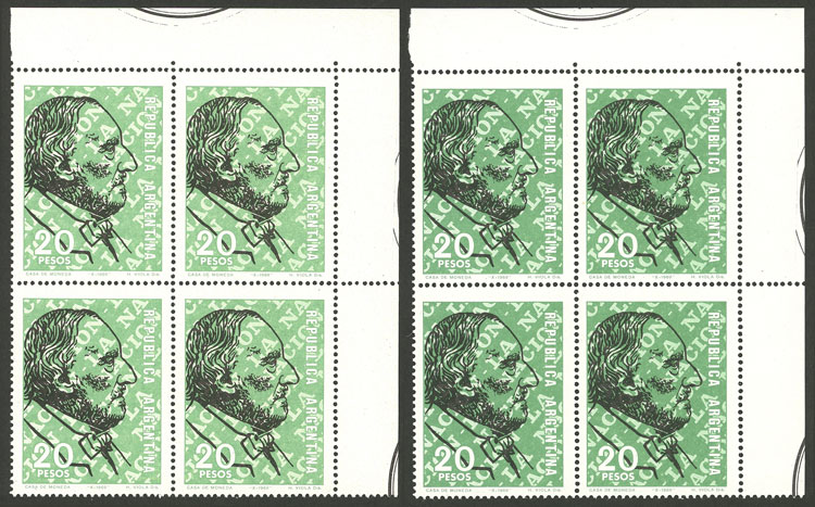 Lot 593 - Argentina general issues - Guillermo Jalil - Philatino Auction # 2550 ARGENTINA: General sale with lots at very low starts! Lot 593 - Argentina general issues - Guillermo Jalil - Philatino Auction # 2550 ARGENTINA: General sale with lots at very low starts!