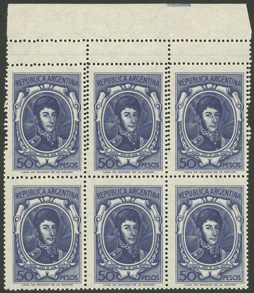 Lot 576 - Argentina general issues - Guillermo Jalil - Philatino Auction # 2550 ARGENTINA: General sale with lots at very low starts! Lot 576 - Argentina general issues - Guillermo Jalil - Philatino Auction # 2550 ARGENTINA: General sale with lots at very low starts!
