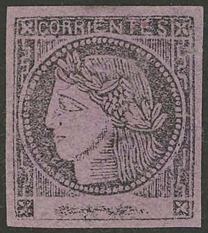 Lot 26 - Argentina corrientes - Guillermo Jalil - Philatino Auction # 2550 ARGENTINA: General sale with lots at very low starts! Lot 26 - Argentina corrientes - Guillermo Jalil - Philatino Auction # 2550 ARGENTINA: General sale with lots at very low starts!