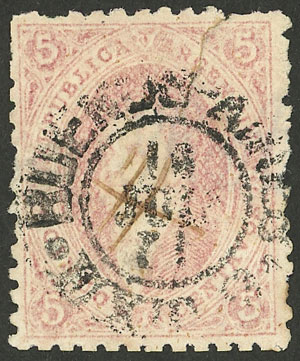Lot 58 - Argentina rivadavias - Guillermo Jalil - Philatino Auction # 2550 ARGENTINA: General sale with lots at very low starts! Lot 58 - Argentina rivadavias - Guillermo Jalil - Philatino Auction # 2550 ARGENTINA: General sale with lots at very low starts!