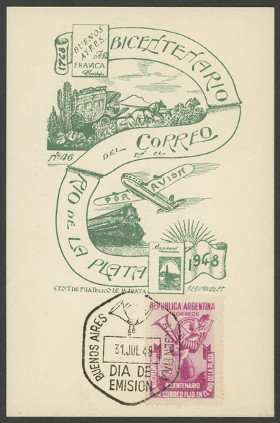 Lot 435 - Argentina general issues - Guillermo Jalil - Philatino Auction # 2550 ARGENTINA: General sale with lots at very low starts! Lot 435 - Argentina general issues - Guillermo Jalil - Philatino Auction # 2550 ARGENTINA: General sale with lots at very low starts!