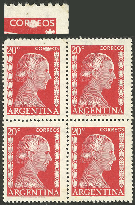 Lot 467 - Argentina general issues - Guillermo Jalil - Philatino Auction # 2550 ARGENTINA: General sale with lots at very low starts! Lot 467 - Argentina general issues - Guillermo Jalil - Philatino Auction # 2550 ARGENTINA: General sale with lots at very low starts!