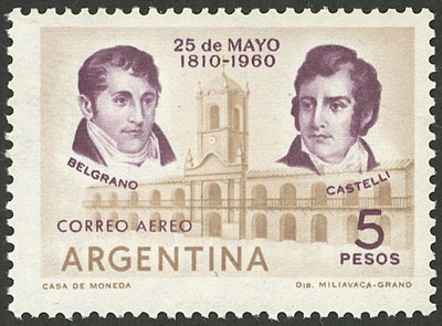 Lot 544 - Argentina general issues -  Guillermo Jalil - Philatino Auction # 2550 ARGENTINA: General sale with lots at very low starts!
