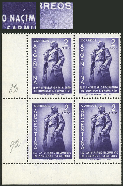 Lot 551 - Argentina general issues - Guillermo Jalil - Philatino Auction # 2550 ARGENTINA: General sale with lots at very low starts! Lot 551 - Argentina general issues - Guillermo Jalil - Philatino Auction # 2550 ARGENTINA: General sale with lots at very low starts!