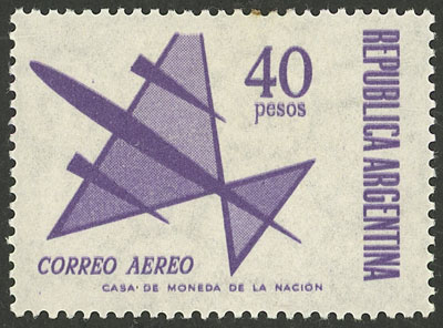 Lot 589 - Argentina general issues - Guillermo Jalil - Philatino Auction # 2550 ARGENTINA: General sale with lots at very low starts! Lot 589 - Argentina general issues - Guillermo Jalil - Philatino Auction # 2550 ARGENTINA: General sale with lots at very low starts!