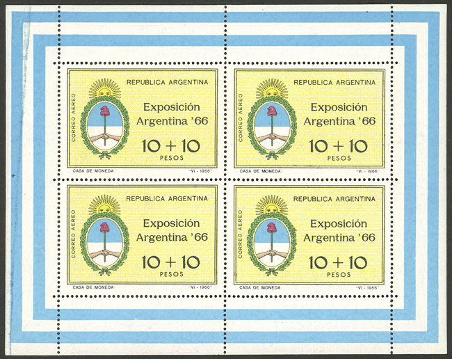 Lot 787 - Argentina souvenir sheets -  Guillermo Jalil - Philatino Auction # 2550 ARGENTINA: General sale with lots at very low starts!