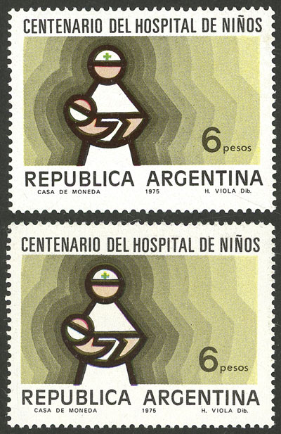 Lot 611 - Argentina general issues -  Guillermo Jalil - Philatino Auction # 2550 ARGENTINA: General sale with lots at very low starts!