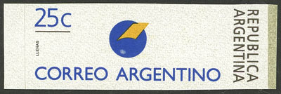 Lot 697 - Argentina general issues - Guillermo Jalil - Philatino Auction # 2550 ARGENTINA: General sale with lots at very low starts! Lot 697 - Argentina general issues - Guillermo Jalil - Philatino Auction # 2550 ARGENTINA: General sale with lots at very low starts!