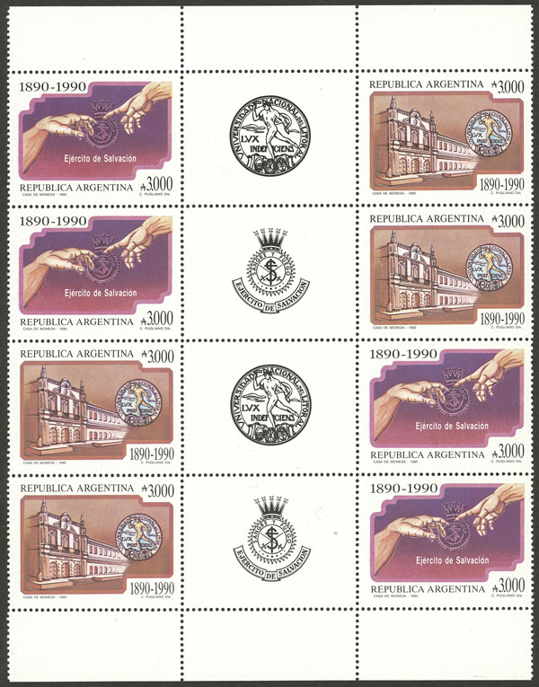 Lot 674 - Argentina general issues - Guillermo Jalil - Philatino Auction # 2550 ARGENTINA: General sale with lots at very low starts! Lot 674 - Argentina general issues - Guillermo Jalil - Philatino Auction # 2550 ARGENTINA: General sale with lots at very low starts!
