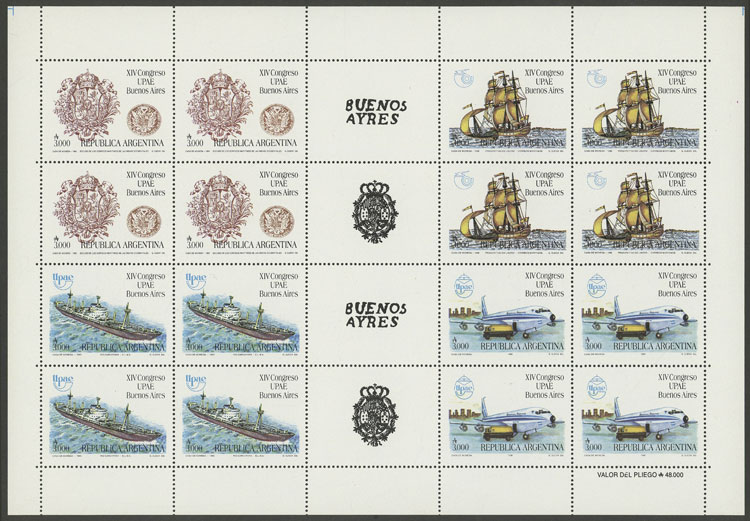 Lot 673 - Argentina general issues - Guillermo Jalil - Philatino Auction # 2550 ARGENTINA: General sale with lots at very low starts! Lot 673 - Argentina general issues - Guillermo Jalil - Philatino Auction # 2550 ARGENTINA: General sale with lots at very low starts!