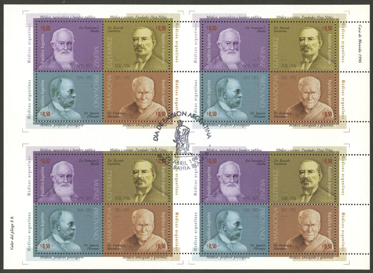 Lot 710 - Argentina general issues - Guillermo Jalil - Philatino Auction # 2550 ARGENTINA: General sale with lots at very low starts! Lot 710 - Argentina general issues - Guillermo Jalil - Philatino Auction # 2550 ARGENTINA: General sale with lots at very low starts!