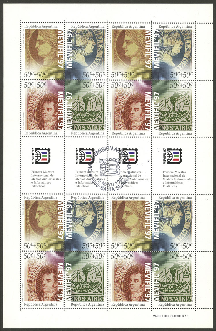Lot 714 - Argentina general issues - Guillermo Jalil - Philatino Auction # 2550 ARGENTINA: General sale with lots at very low starts! Lot 714 - Argentina general issues - Guillermo Jalil - Philatino Auction # 2550 ARGENTINA: General sale with lots at very low starts!