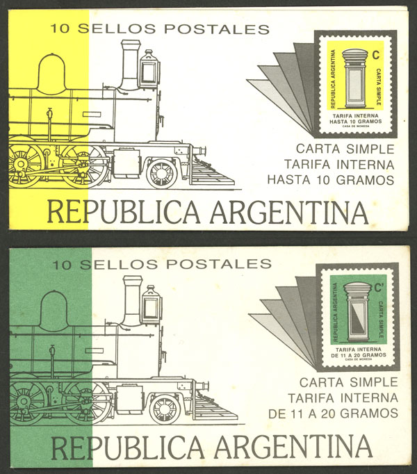 Lot 656 - Argentina general issues - Guillermo Jalil - Philatino Auction # 2550 ARGENTINA: General sale with lots at very low starts! Lot 656 - Argentina general issues - Guillermo Jalil - Philatino Auction # 2550 ARGENTINA: General sale with lots at very low starts!