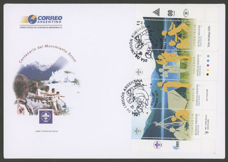 Lot 743 - Argentina general issues - Guillermo Jalil - Philatino Auction # 2550 ARGENTINA: General sale with lots at very low starts! Lot 743 - Argentina general issues - Guillermo Jalil - Philatino Auction # 2550 ARGENTINA: General sale with lots at very low starts!