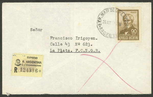 Lot 571 - Argentina general issues - Guillermo Jalil - Philatino Auction # 2550 ARGENTINA: General sale with lots at very low starts! Lot 571 - Argentina general issues - Guillermo Jalil - Philatino Auction # 2550 ARGENTINA: General sale with lots at very low starts!
