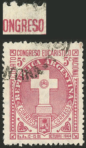 Lot 398 - Argentina general issues - Guillermo Jalil - Philatino Auction # 2550 ARGENTINA: General sale with lots at very low starts! Lot 398 - Argentina general issues - Guillermo Jalil - Philatino Auction # 2550 ARGENTINA: General sale with lots at very low starts!
