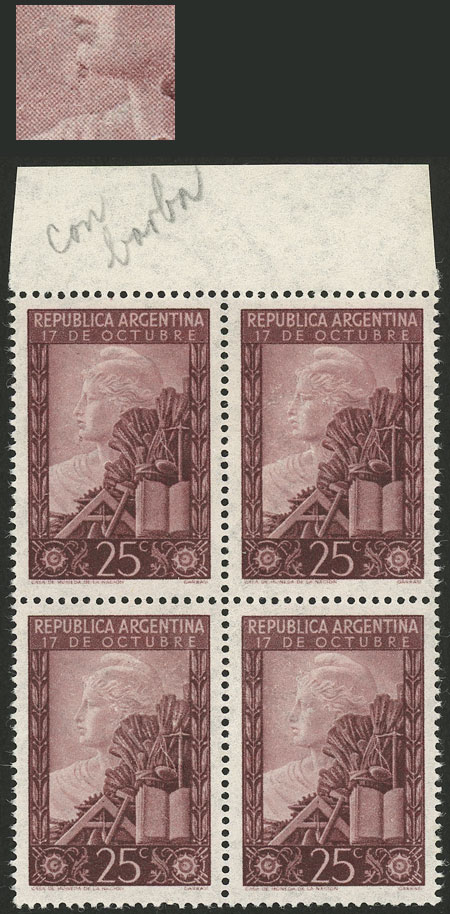 Lot 436 - Argentina general issues - Guillermo Jalil - Philatino Auction # 2550 ARGENTINA: General sale with lots at very low starts! Lot 436 - Argentina general issues - Guillermo Jalil - Philatino Auction # 2550 ARGENTINA: General sale with lots at very low starts!
