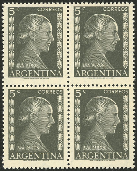 Lot 457 - Argentina general issues - Guillermo Jalil - Philatino Auction # 2550 ARGENTINA: General sale with lots at very low starts! Lot 457 - Argentina general issues - Guillermo Jalil - Philatino Auction # 2550 ARGENTINA: General sale with lots at very low starts!