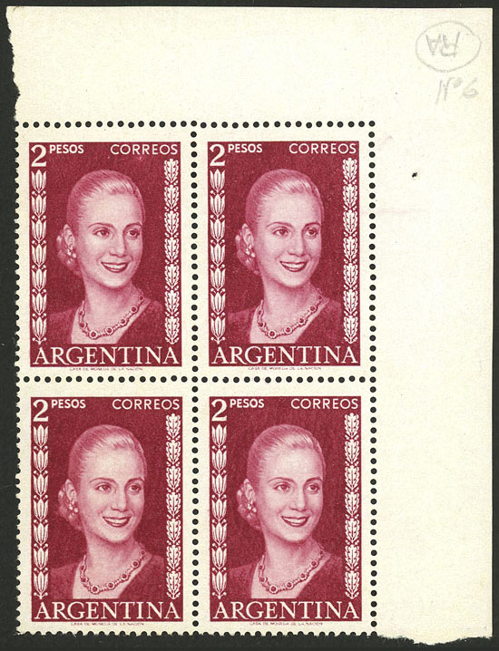 Lot 482 - Argentina general issues - Guillermo Jalil - Philatino Auction # 2550 ARGENTINA: General sale with lots at very low starts! Lot 482 - Argentina general issues - Guillermo Jalil - Philatino Auction # 2550 ARGENTINA: General sale with lots at very low starts!