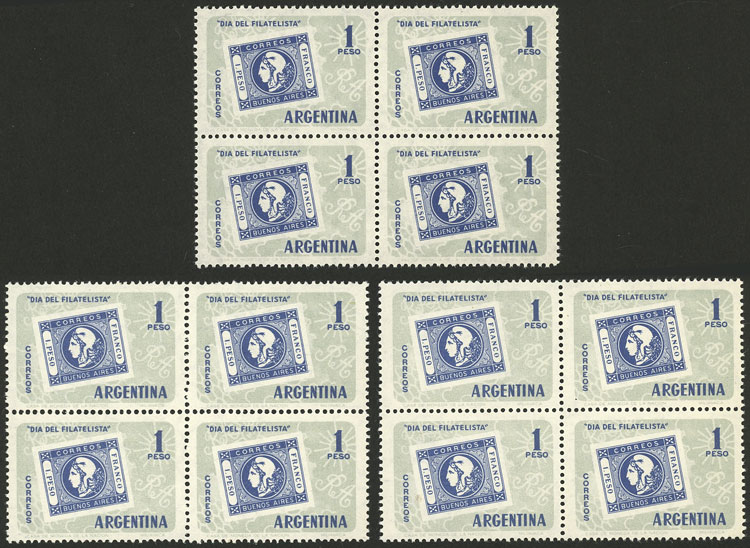 Lot 542 - Argentina general issues -  Guillermo Jalil - Philatino Auction # 2550 ARGENTINA: General sale with lots at very low starts!