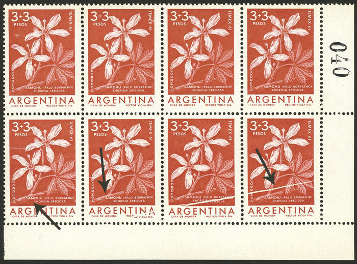 Lot 548 - Argentina general issues -  Guillermo Jalil - Philatino Auction # 2550 ARGENTINA: General sale with lots at very low starts!