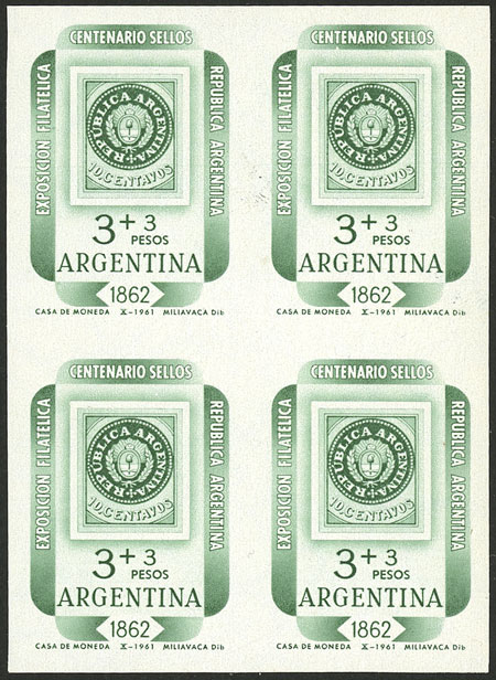 Lot 552 - Argentina general issues - Guillermo Jalil - Philatino Auction # 2550 ARGENTINA: General sale with lots at very low starts! Lot 552 - Argentina general issues - Guillermo Jalil - Philatino Auction # 2550 ARGENTINA: General sale with lots at very low starts!