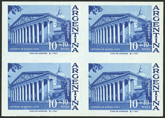 Lot 553 - Argentina general issues - Guillermo Jalil - Philatino Auction # 2550 ARGENTINA: General sale with lots at very low starts! Lot 553 - Argentina general issues - Guillermo Jalil - Philatino Auction # 2550 ARGENTINA: General sale with lots at very low starts!