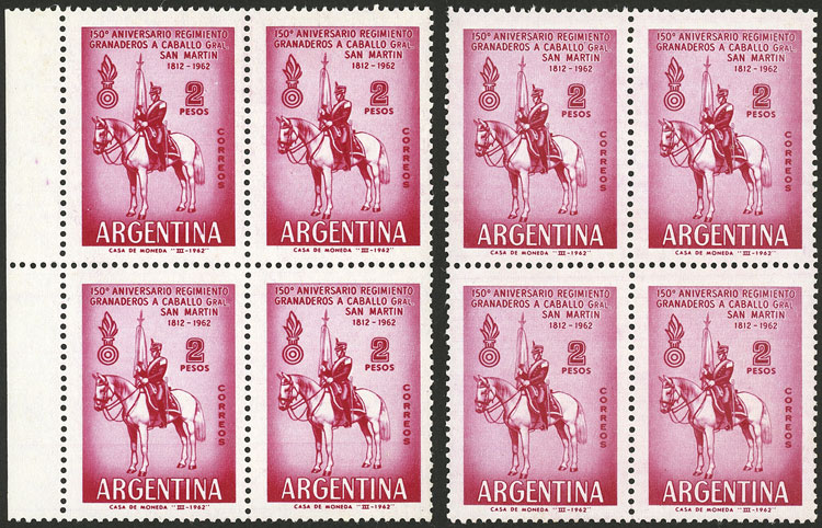 Lot 554 - Argentina general issues - Guillermo Jalil - Philatino Auction # 2550 ARGENTINA: General sale with lots at very low starts! Lot 554 - Argentina general issues - Guillermo Jalil - Philatino Auction # 2550 ARGENTINA: General sale with lots at very low starts!