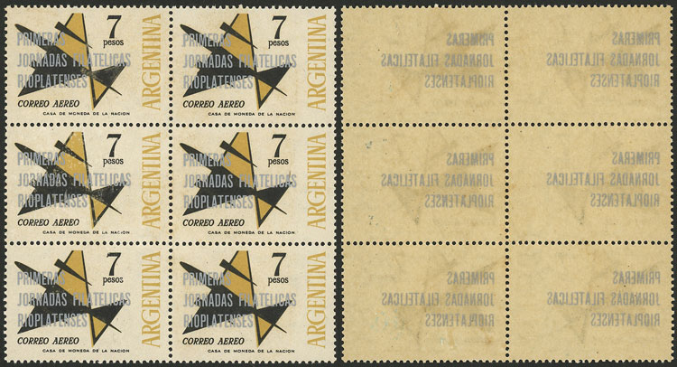 Lot 562 - Argentina general issues - Guillermo Jalil - Philatino Auction # 2550 ARGENTINA: General sale with lots at very low starts! Lot 562 - Argentina general issues - Guillermo Jalil - Philatino Auction # 2550 ARGENTINA: General sale with lots at very low starts!
