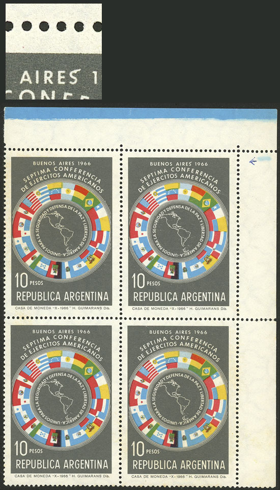 Lot 586 - Argentina general issues - Guillermo Jalil - Philatino Auction # 2550 ARGENTINA: General sale with lots at very low starts! Lot 586 - Argentina general issues - Guillermo Jalil - Philatino Auction # 2550 ARGENTINA: General sale with lots at very low starts!