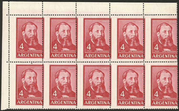 Lot 564 - Argentina general issues - Guillermo Jalil - Philatino Auction # 2550 ARGENTINA: General sale with lots at very low starts! Lot 564 - Argentina general issues - Guillermo Jalil - Philatino Auction # 2550 ARGENTINA: General sale with lots at very low starts!
