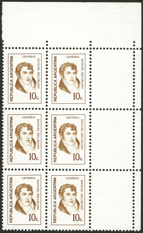 Lot 597 - Argentina general issues - Guillermo Jalil - Philatino Auction # 2550 ARGENTINA: General sale with lots at very low starts! Lot 597 - Argentina general issues - Guillermo Jalil - Philatino Auction # 2550 ARGENTINA: General sale with lots at very low starts!