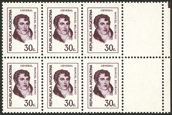 Lot 603 - Argentina general issues -  Guillermo Jalil - Philatino Auction # 2550 ARGENTINA: General sale with lots at very low starts!