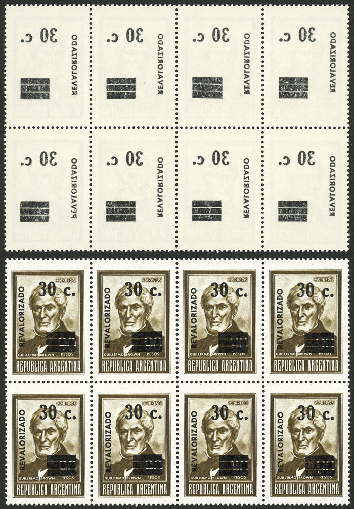 Lot 607 - Argentina general issues -  Guillermo Jalil - Philatino Auction # 2550 ARGENTINA: General sale with lots at very low starts!